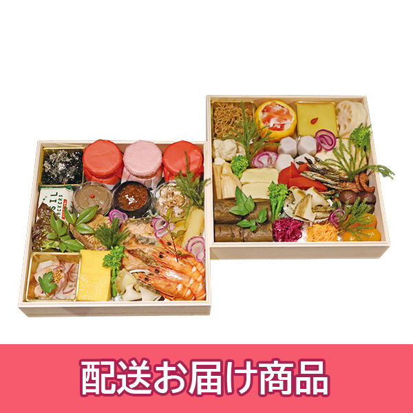 �y�z���z 58 �k�M�悵���� �I���W�i�������� ��i�d